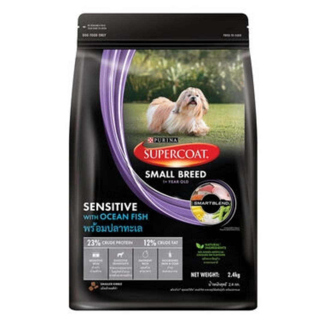 Supercoat Adult Small Sensitive Skin Ocean Fish Dry Dog Food